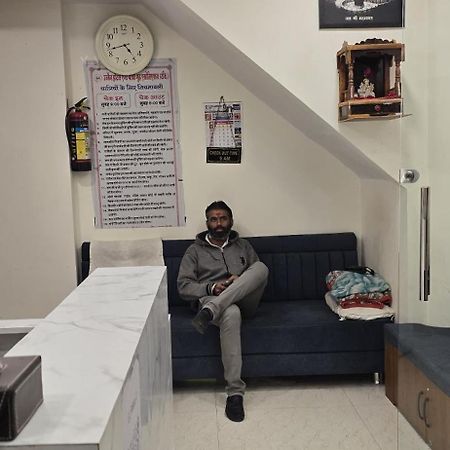Shree Gurunanak Palace Ujjain Luaran gambar