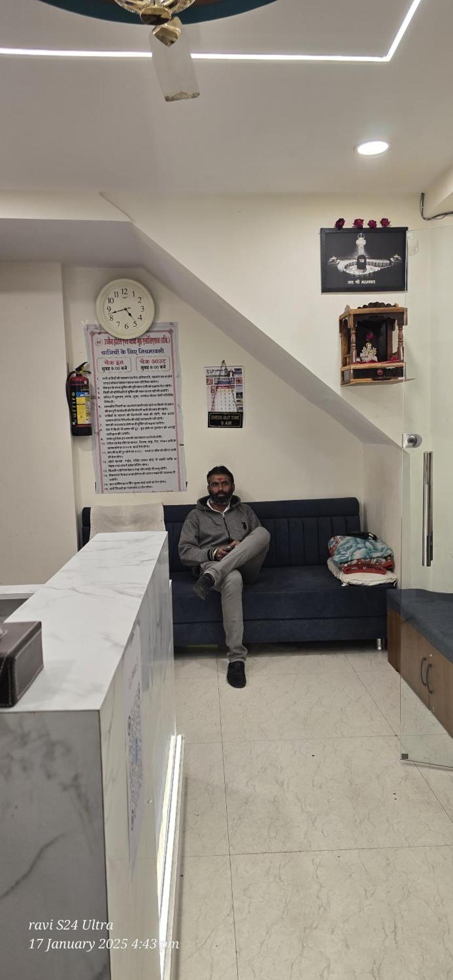 Shree Gurunanak Palace Ujjain Luaran gambar