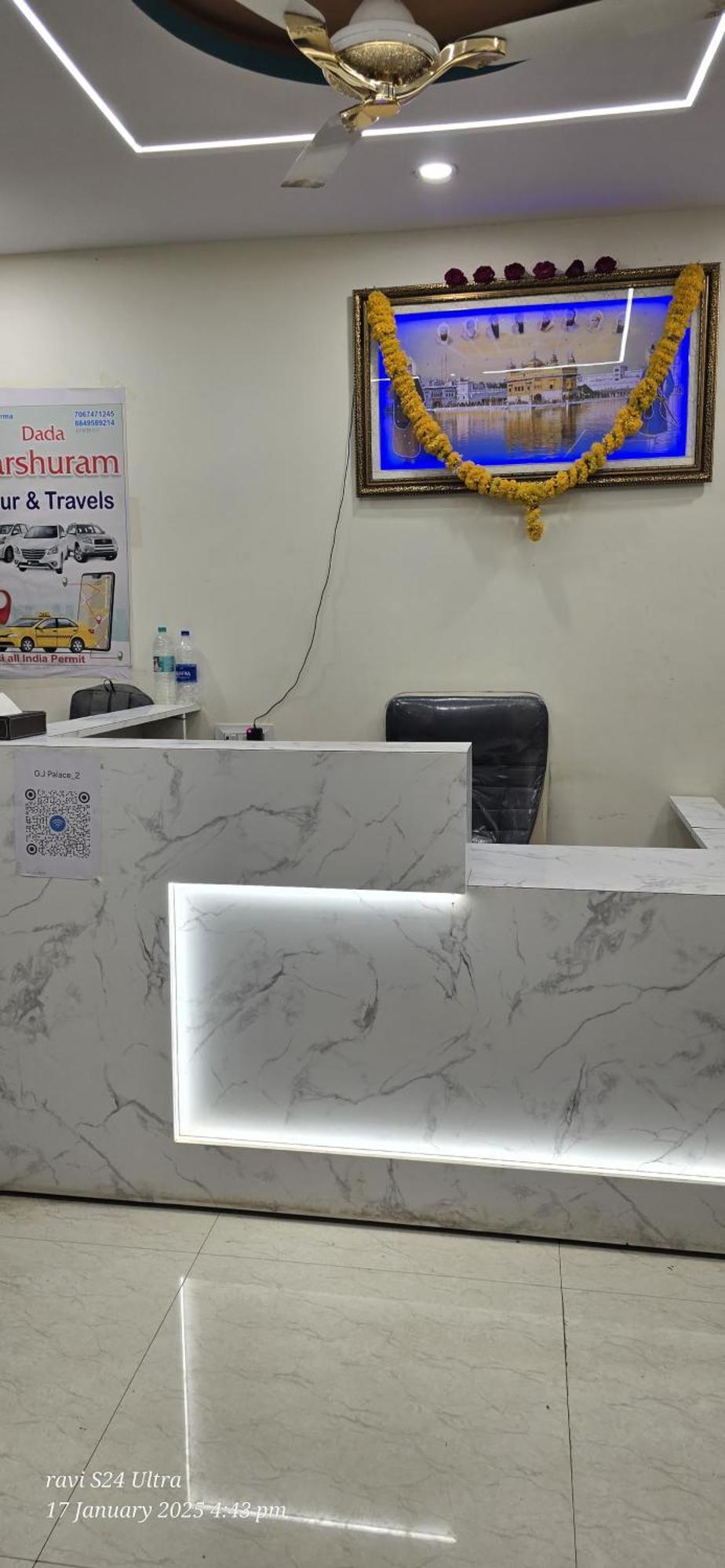 Shree Gurunanak Palace Ujjain Luaran gambar